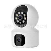 DL01 กล้องกล้องสองตาเขย่าหัวสีขาว   เลนส์คู่ด้านหน้าและด้านหลัง 360 องศาไร้สาย WiFi จอภาพในครัวเรือน