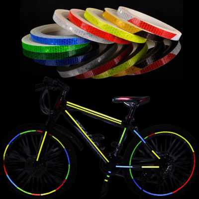 RONGJINGMALL อุปกรณ์รถจักรยานแต่งรถ1Cm X 8M สติ๊กเกอร์บอดี้ล้อจักรยานแถบสะท้อนแสงเทปสะท้อนแสงสติ๊กเกอร์สะท้อนแสงจักรยานเทปกาว
