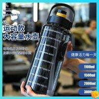 แก้วเก็บความเย็น กระบอกน้ํา 3 ลิตร Ultra -Capacity Water Cup Mens และ Freamer Sports Fitness Fitness Bottle Anti -Explosion -ถ้วยพลาสติกพลาสติกในฤดูร้อนสูง