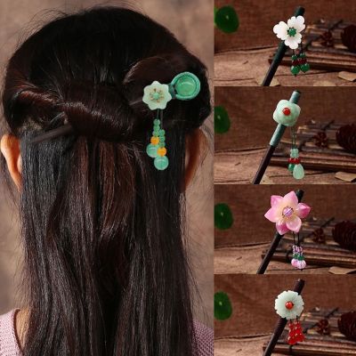 Ebony Zan hairpin tassel step shaking Zan hairpin antique headdress pan hair Han suit accessories ancient exquisite hair accessories