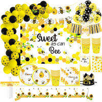 Bee Theme Party Supplies เด็กตกแต่งจานถ้วยบอลลูน Garland ทิ้งชุดฝักบัวอาบน้ำเด็ก Supply-Heliru