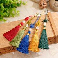 【CW】 5pcs/lot Chinese Knot Tassel Silk Fringe Bangs Flower Tassel Trim Decorative Garment For Curtains Home Decoration Accessories