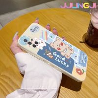 Jlingji เคสปลอกสำหรับ Samsung A71 5G เคสลายกระต่ายนำโชคบางสวยงามเคสป้องกันขอบสี่เหลี่ยมเคสโทรศัพท์ดีไซน์ใหม่นิ่มฝาครอบปลอกซิลิโคนเคสกันกระแทก