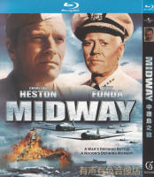 War history action movie midway battle genuine HD BD Blu ray 1 DVD