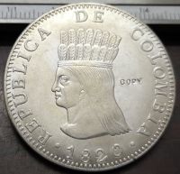 1820โคลอมเบีย Reales (สาธารณรัฐโคลัมเบีย-Gran โคลอมเบีย) เงินชุบคัดลอกเหรียญ