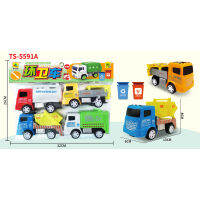 ProudNada Toys ของเล่นเด็ก รถสุขาภิบาล รถก่อสร้าง รถขยะ รถโม่ รถดั้ม 4 คัน TAI SONG SANITATION CAR NO.TS-5591-2A