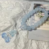 ♦✹ Baby Blue Finger Twist Hand String Ten Miles Peach Blossom Peach Hand Twist Rosary Finger Twist Text Play Handle Pieces