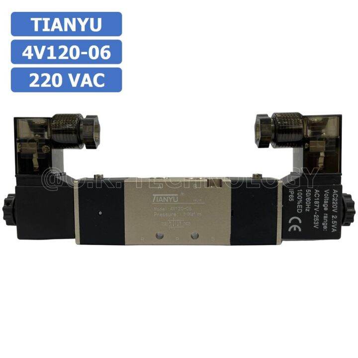 1ชิ้น-4v120-06-220vac-โซลินอยด์วาล์ว-คอยล์-2-ข้าง-double-coil-solenoid-valve-pneumatic-tianyu