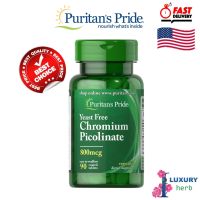 ของแท้ พร้อมส่ง Puritans Pride Yeast Free Chromium Picolinate 800 mcg  / 90Tablets