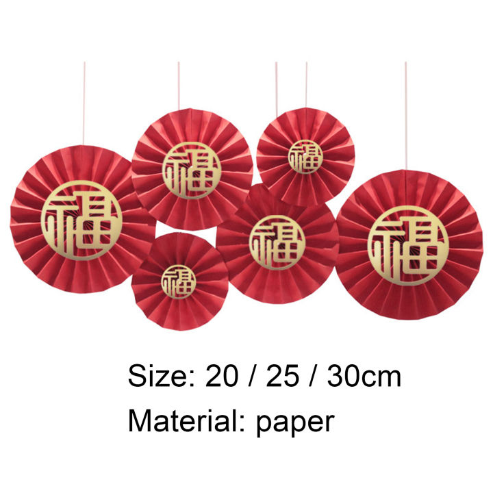 sanwood-ไม้พาย-1ชุดพัดลมกระดาษใสรูปแบบฉีกขาดทนต่อการประกอบพัดกระดาษงานแต่งงานสีแดงตกแต่งสำหรับ-annivesary-1ชุดแฟชั่น