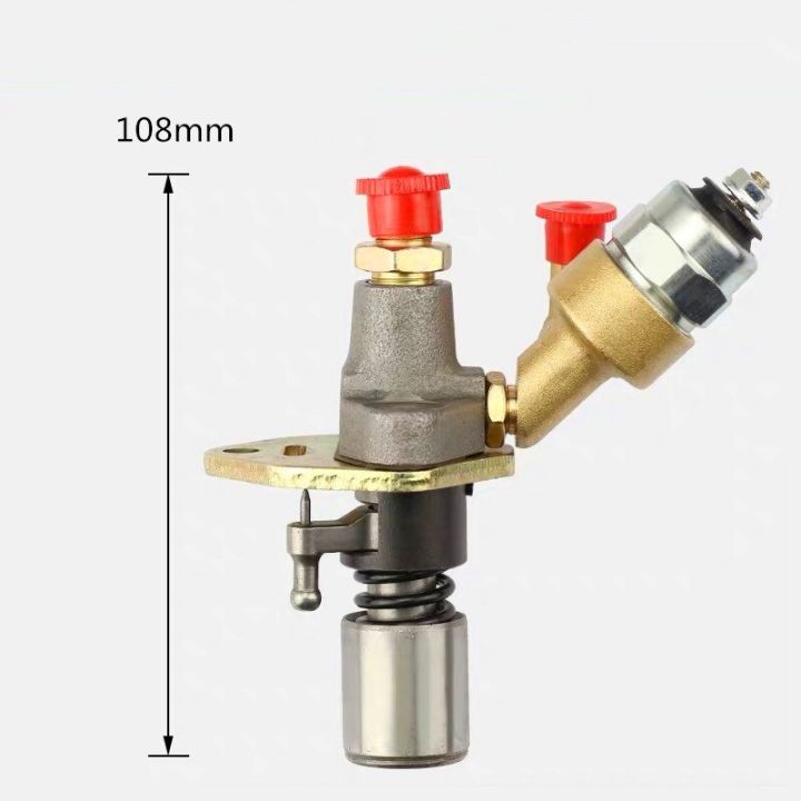 Fuel Injector Injection Pump With Solenoid For Yanmar L100 186 186F ...