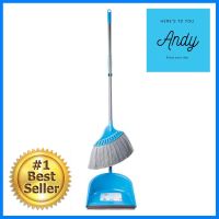 ชุดไม้กวาดพร้อมที่โกยผง POLY-BRITE 14 นิ้ว สีฟ้าBROOM SET POLY-BRITE 14" BLUE **คุณภาพดี**