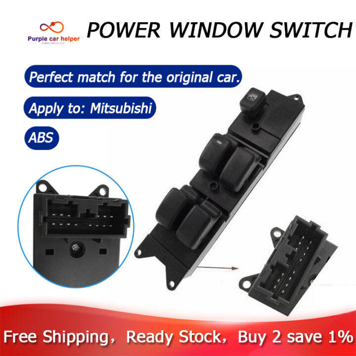 [In stock][Free shipping]Power Window Master Switch Driver Side for