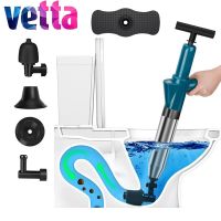 Vetta Toilet Plungers High Pressure Drain Plunger Dredge For Bathroom Pipe Plunger And Sinks Floor Drain Pipe Plunger