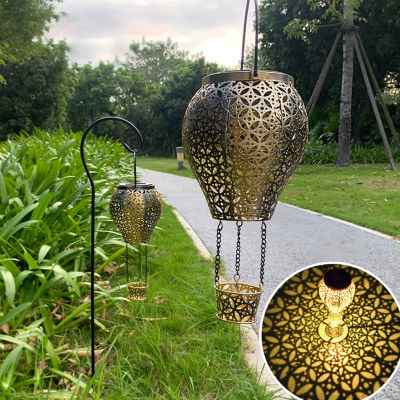 LED Solar Garden Light Hollow Wrought Iron Air Balloon Lawn Lamp Garden Decorations Outdoor Waterproof Landscape for Yard Patio