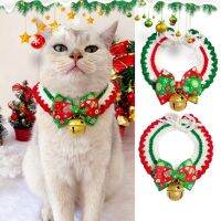 【CW】 Collar to Neck Elastic Bow-knot with Pendant Supplies