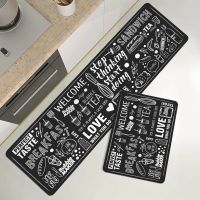 【 YUYANG Lighting 】 1Pcs Black Minimalism Kitchen Mat Floor Mats Baking Kitchenware Living Room Bedroom Anti slip Rug Carpet Alfombra