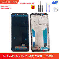 อุปกรณ์ Asus ของแท้ Zenfone Max Pro (M1) ZB601KL / ZB602K โครงหน้ากากกลางด้านหลังที่อยู่อาศัยแผงจอแอลซีดีรองรับกลางแผงหน้าปัดอะไหล่ทดแทนการซ่อม