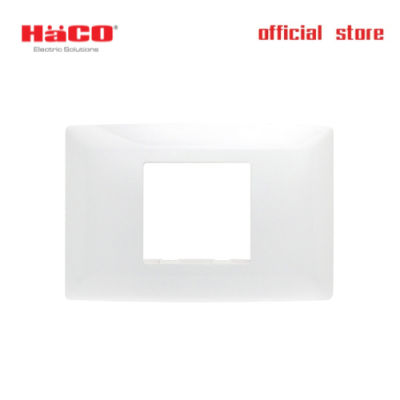 HACO แผงหน้ากาก 2 ช่องกลาง (46 มม.) รุ่น H40-F002A