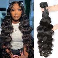 32 นิ้ว 10A Brazilian Body Wave Human Hair Bundles 1/3/4 PCS Body Wave Human Hair Extensions Remy Hair for Black Women ขาย