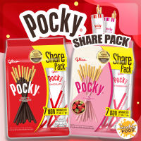 Pocky Share Pack?  ป๊อกกี้ แชร์แพ็ค Glico กูลิโกะ