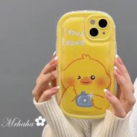 Mrhaha เคสกันกระแทกสบู่แฟชั่นสำหรับ Realme C53 C55 C25Y C35 5 7 5S 5i 6i 7i 10 C11 C15 C25 C30 C31 C33 C20 C17 C12 C30s C25s C21Y การ์ตูนคุณภาพสูงเคสโทรศัพท์รูปเป็ดน้อยน่ารักสีเหลืองปกป้องกันซิลิโคน?คลังสินค้าพร้อม?