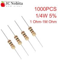 ❂✙ 1000PCS 5 1/4W 0.25W Carbon Film Resistors 1R 1M 0R 10R 100R 220R 330R 1K 2.2K 4.7K 10K 22K 47K 100K 220K 470K Ohm Resistance