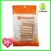 เดือยไม้ PAN SIAM รุ่น W1050 10 x 50 มม. (แพ็ค 10 ชิ้น) **สินค้าแนะนำ**