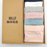 ♟◄ MUJI ชุดชั้นในผู้หญิงต้านเชื้อแบคทีเรียรุ่นกระเตาะนักเรียนที่มีผ้าฝ้ายธรรมดาระบายอากาศได้ดี