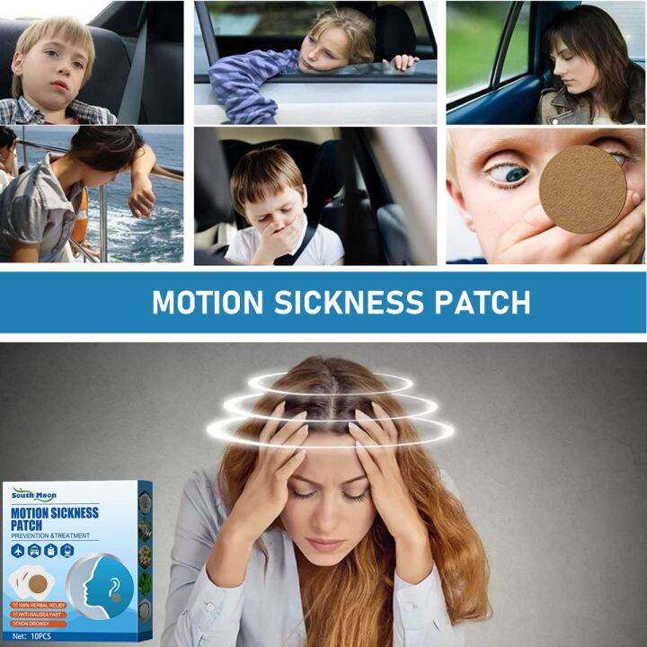 100 EFFECTIVE!! South Moon 10Pcs/Box Motion Sickness Patches Herbal