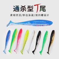 T-tail Luya soft bait fake bait soft worm freshwater mandarin fish perch inverted fishing Texas fishing group set lead head hook crank hook fishing