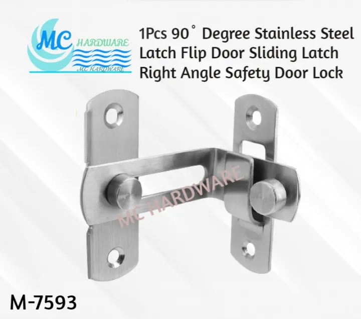 MC HARDWARE M7593 90˚ Degree Stainless Steel Latch Flip Door Sliding