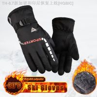 【hot】❡⊕♠  1 Warm Gloves Windproof Anti-Slip Thermal Cycling Men Hand Warmer for Riding Skiing Camping Outdoors