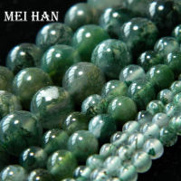 Meihan Meihan Free shipping Grade A+  5.5-6mm 8mm 10mm 12mm moss agate smooth round beads for jewelry making design or gift Cables