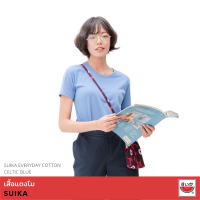 แตงโม (SUIKA) - เสื้อแตงโม คอกลม EVERDAY COTTON : CELTIC BLUE (ฟ้าเข้ม เคลทิค)