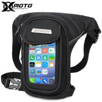 HEROBIKER Motorcycle Drop Leg Side Bag Waterproof Thigh Belt Hip Bum Motocross Bag Oxford Fabric Outdoor Casual Travel Waist Bag Pipe Fittings Accesso