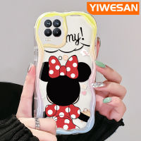 YIWESAN เคสสำหรับ Realme 8 5G 8S 5G Q3i V13 5G Narzo 30 Q3เคสขอบครีมลายมินนี่น่ารักกันกระแทกเคสโทรศัพท์โปร่งใสฝาครอบป้องกันเลนส์กล้องถ่ายรูปซิลิก้าเจล TPU