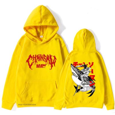 Chainsaw Man Riding Shark Cartoon Hoodie Men Anime Graphic Sweatshirt Aesthetic Autumn Pullover Sudadera Casual Streetwear Size XS-4XL