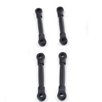 2X PX9300-04 Shock Absorber Link 4cm in Length for Pxtoys PX9300 PX 9300 9301 9302 1/18 RC Car Spare Parts