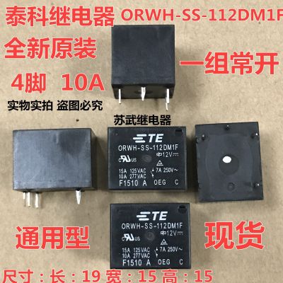 ORWH-SS-รีเลย์112DM 1F 10A 12V 4ฟุตกลุ่มของ T73-1A-12V ที่เปิดตามปกติ (ของแท้/1ชิ้น)