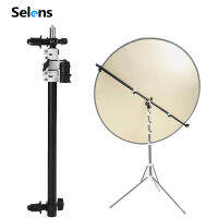 Selens Telescopic ตัวยึดสะท้อนแสงขยายแขนหมุน360องศาปรับความยาวสำหรับ Photo กล่องจัดฉากแสงและการถ่ายภาพบุคคล