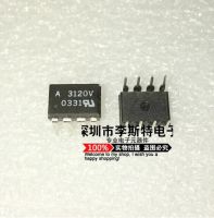 10pcs A3120V HCPL3120V HCPL-3120V DIP-8