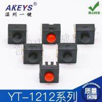 YT-1212 Second Section One/Two off 12x12 Flashlight Lamp Switch 1/2/3/4 Feet Button Plug Stickers