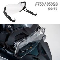 แผ่นปะโคมไฟอะครีลิคไฟหน้ารถจักรยานยนต์ยามสำหรับ BMW F750GS F850GS 2017 2018 2019 2020 2021ฝาครอบป้องกัน F 750 / 850 GS