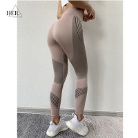 Fit.HER New Striped Pants Summer High Waisted Peach Hip Lifting Yoga Running Quick Drying Exercise Elastic Capris