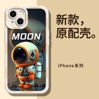 Astronauts apple 14 following iPhone13promax senior 11/12 silicone 14 pro turnkey xr soft shell