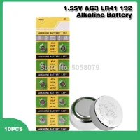 KuLei AG0/LR521/LR69/379 1.5V Alkaline Cell Button Batteries 10 PCS 