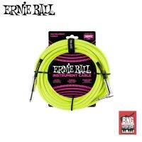 ERNIE BALL NEON YELLOW สายแจ็คกีตาร์ เออนี่บอล สายแจ็กยาว 10 ft