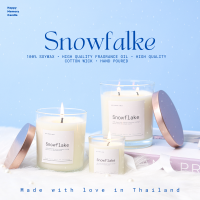 ?กลิ่นใหม่ เทียนหอม (กลิ่น Snowflake) เทียนหอมไขถั่วเหลือง 100%