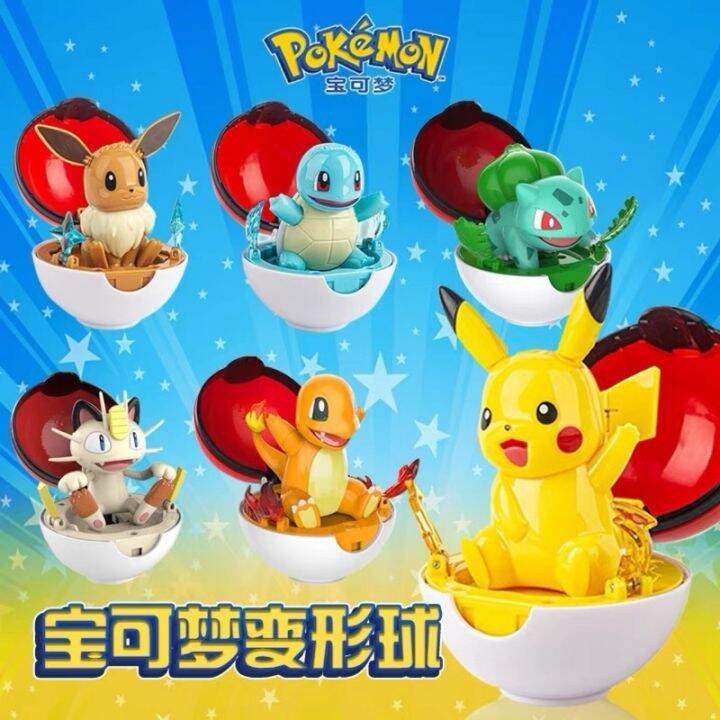 lz-pok-mon-metaballs-for-kids-pikachu-charmander-meowth-squirtle-eevee-bulbasaur-figura-modelo-brinquedos-genu-nos-presentes-de-anivers-rio